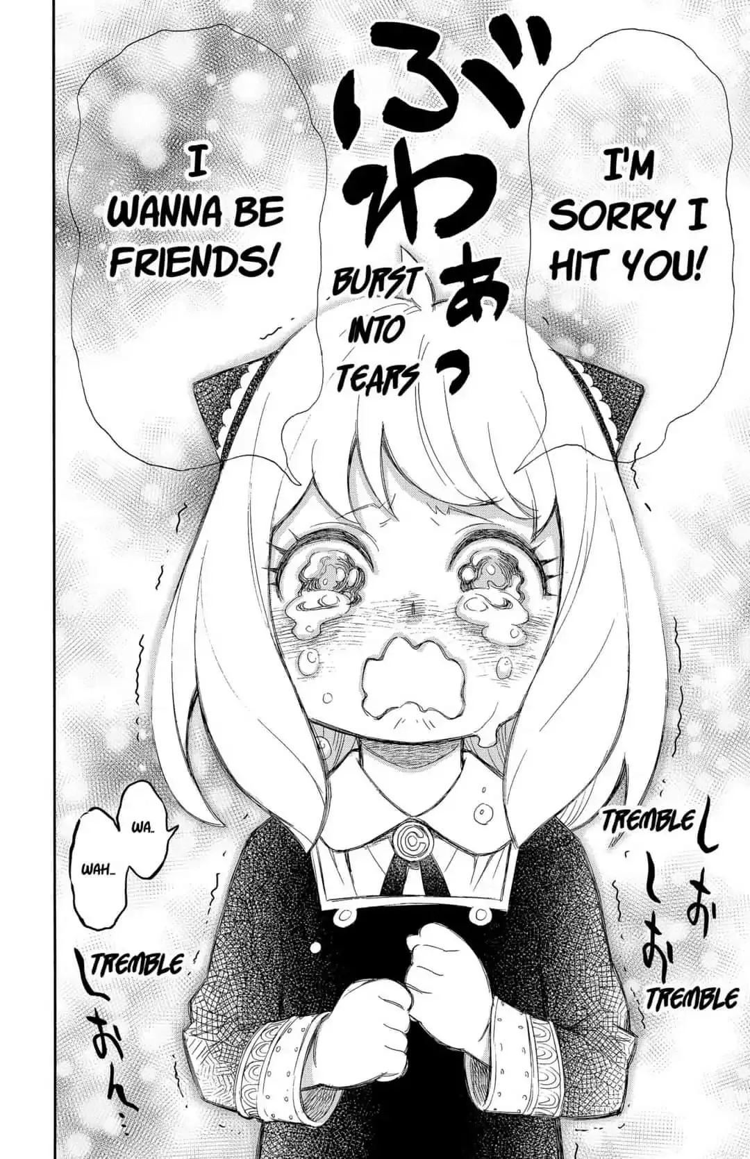 SPY x FAMILY, chapter 9, image 20