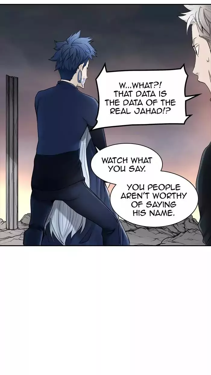 Tower of God, chapter 371, image 3