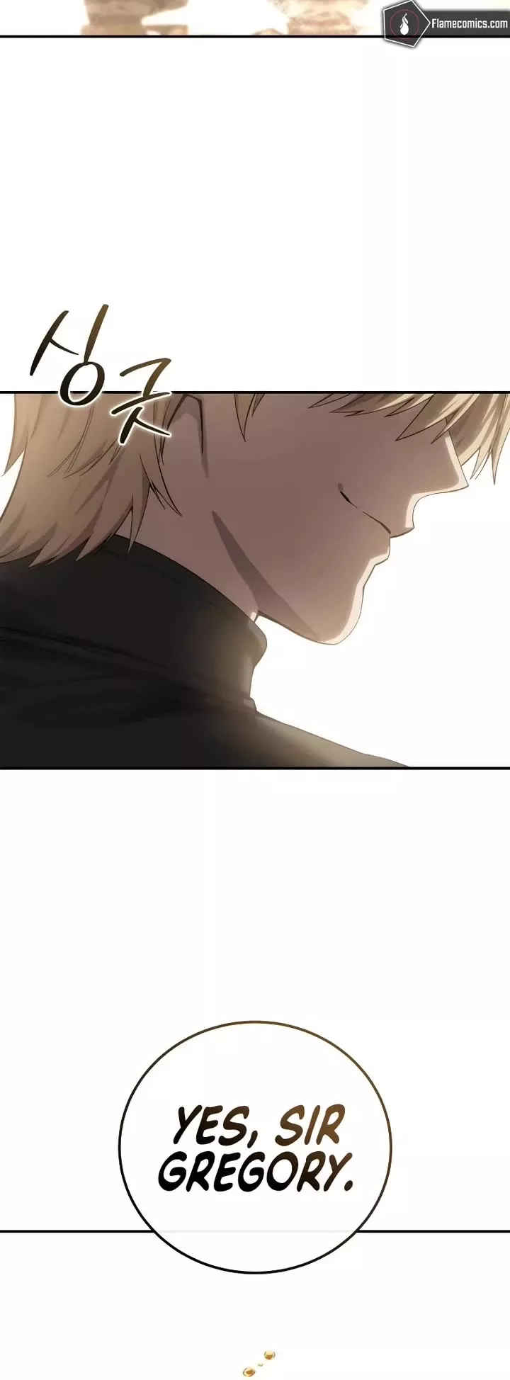 Star-Fostered Swordmaster, chapter 95, image 30