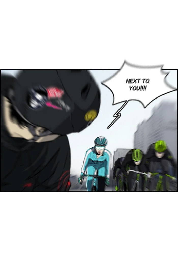 Wind Breaker, chapter 160, image 38