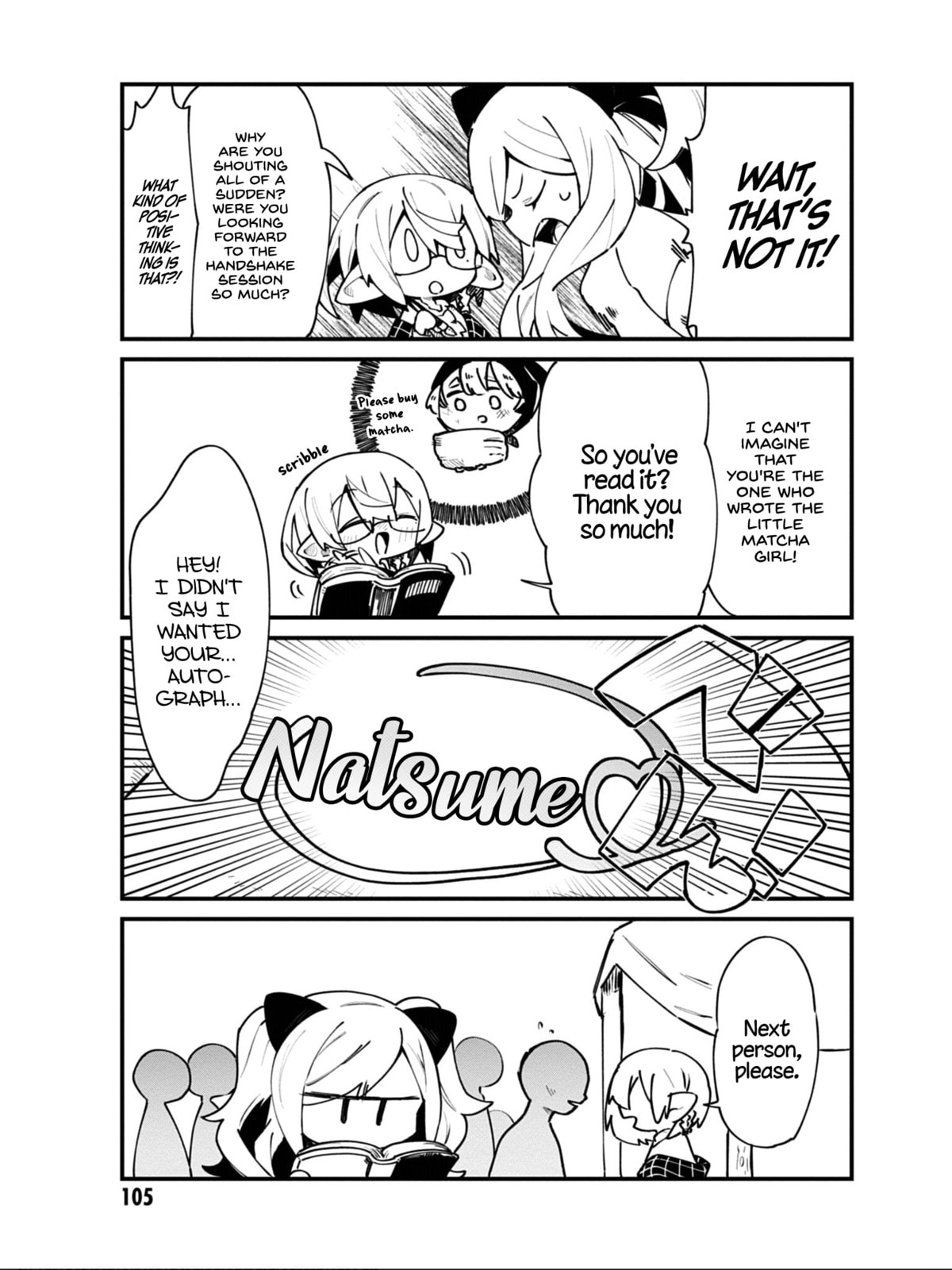 Kage no Jitsuryokusha ni Naritakute! Shadow Gaiden, chapter 15, page 4