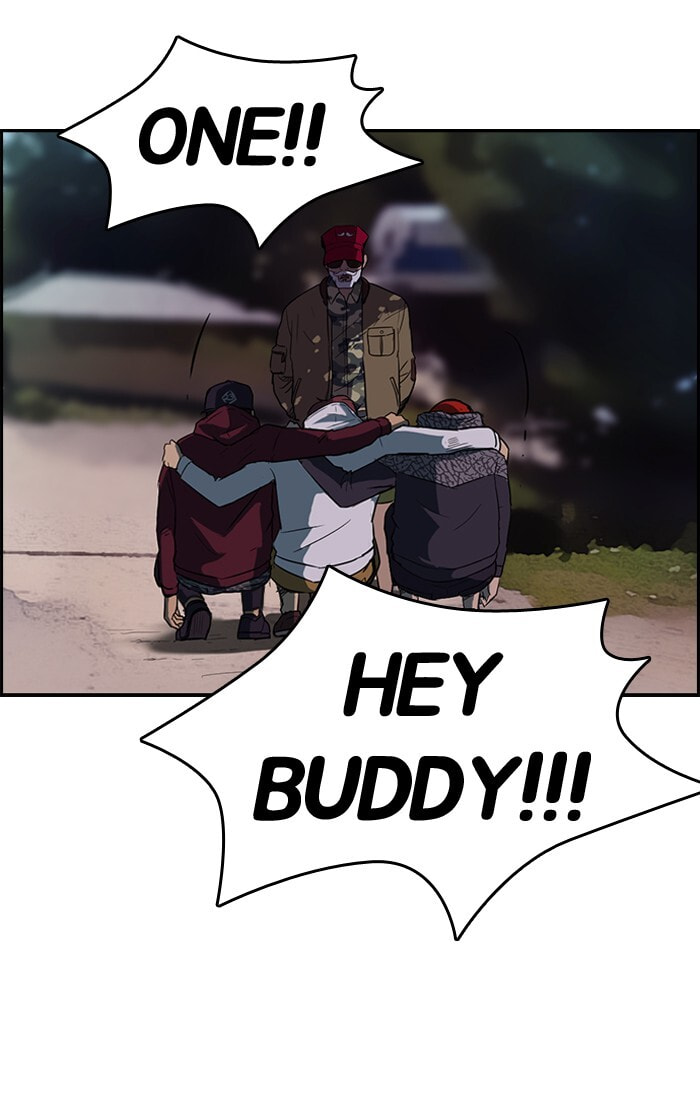 Wind Breaker, chapter 45, page 33