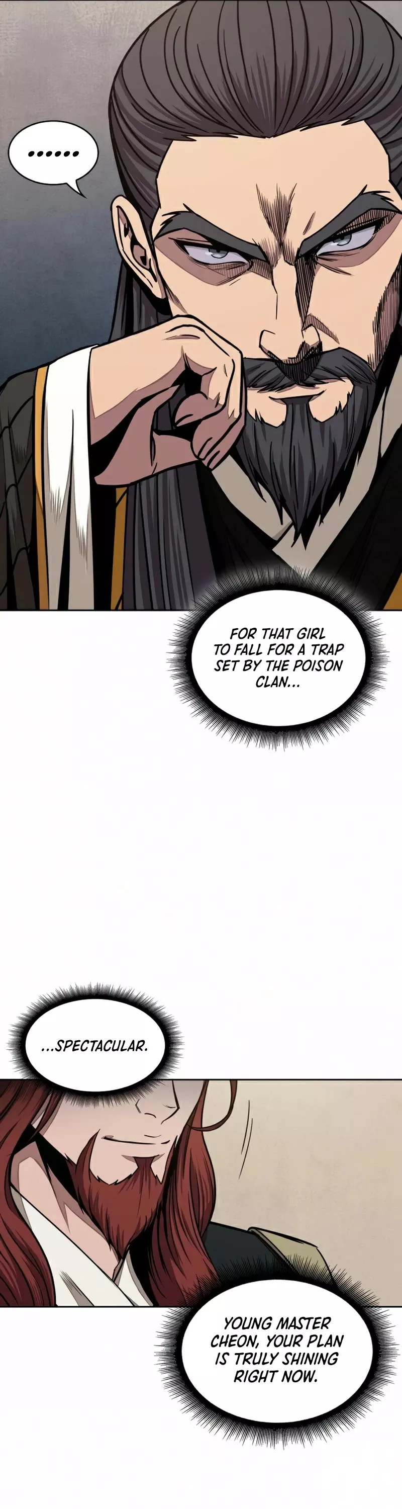 Nano Machine, chapter 103, image 18