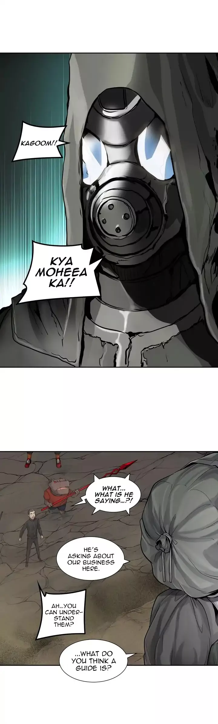 Tower of God, chapter 418, image 13