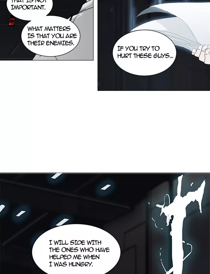 Tower of God, chapter 247, image 43