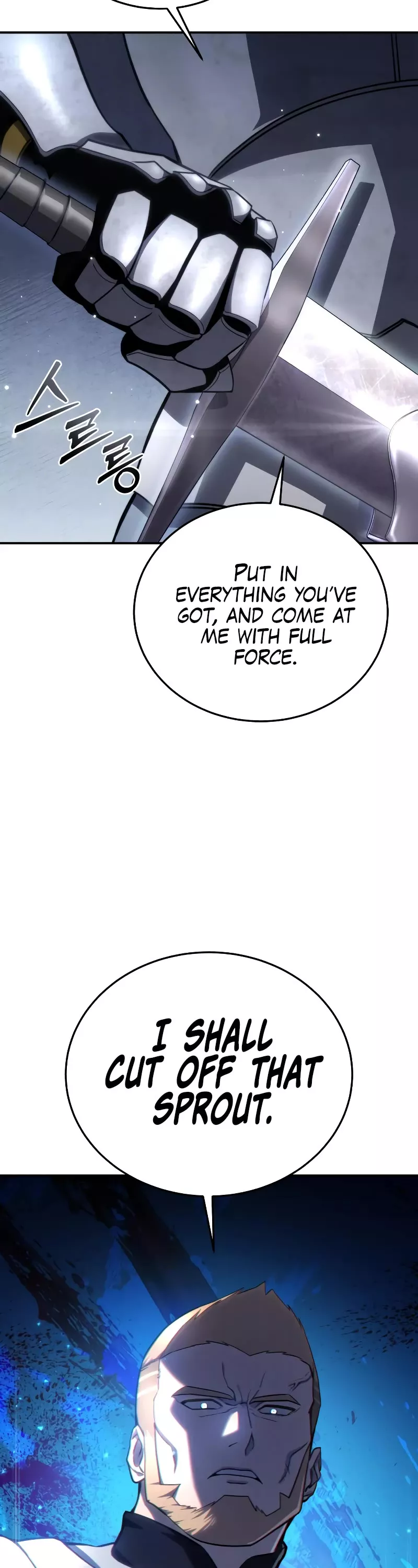 Star-Fostered Swordmaster, chapter 21, image 42