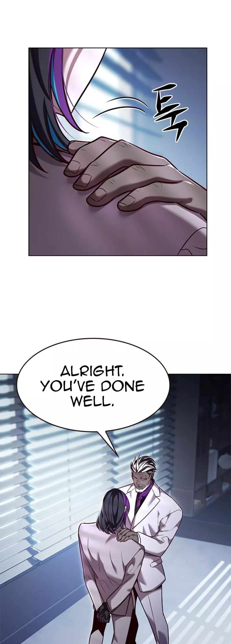 Eleceed, chapter 341, image 6
