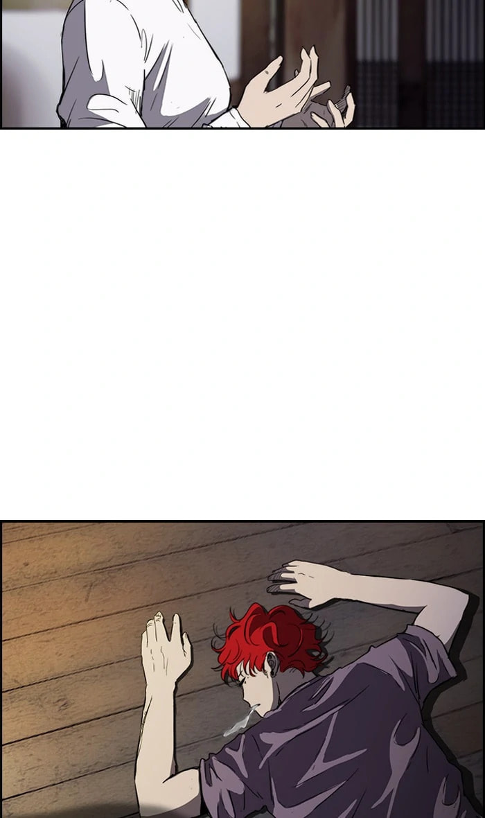 Wind Breaker, chapter 175, image 23