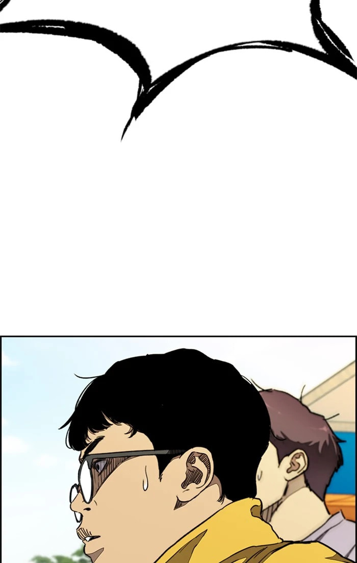 Wind Breaker, chapter 338, image 13