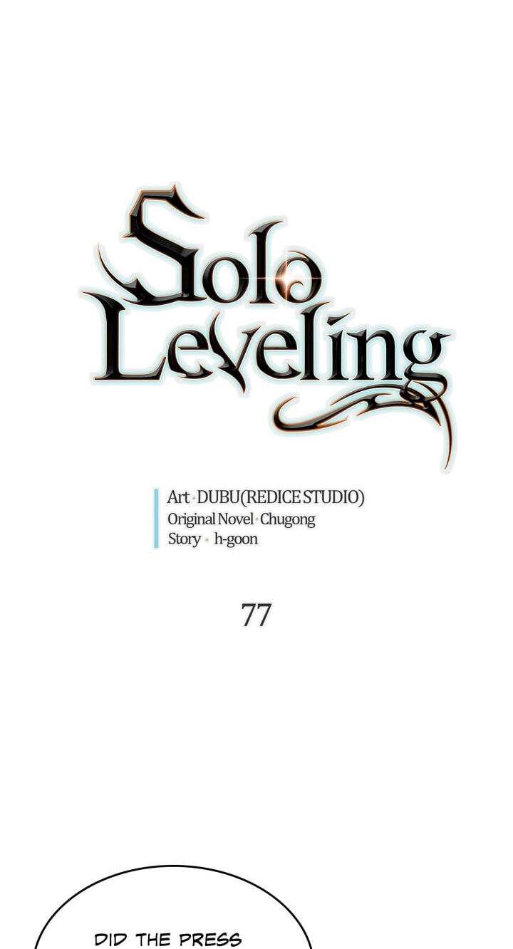 Solo Leveling, chapter 77, page 3