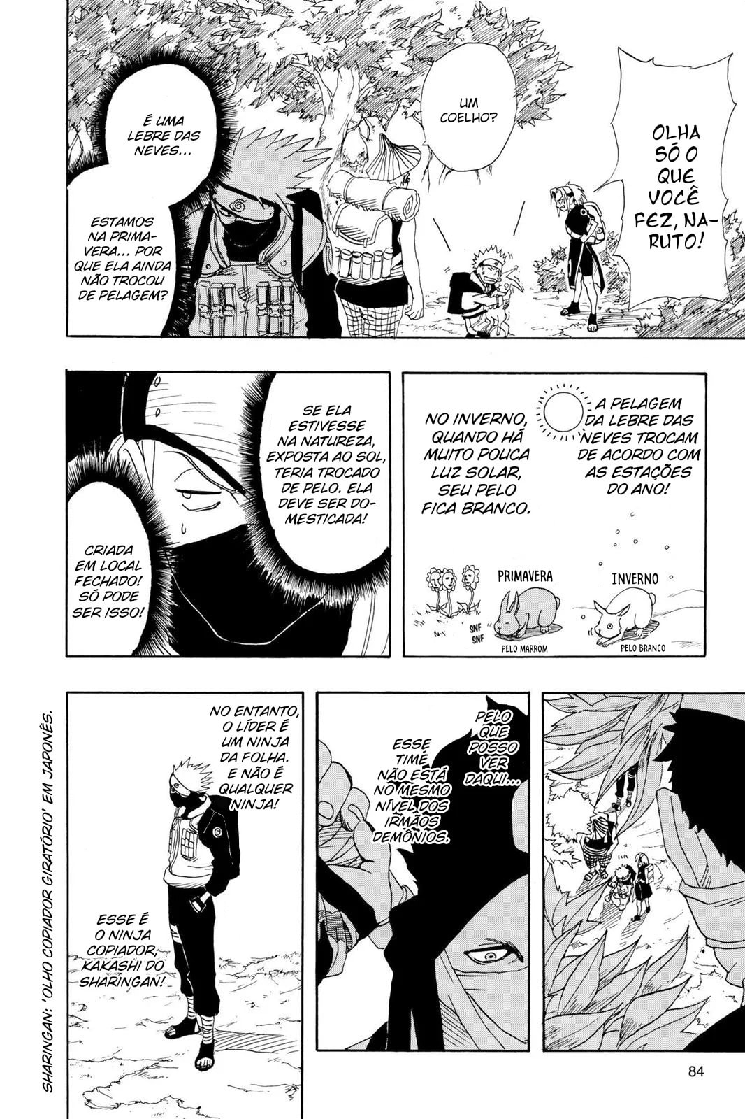 Naruto, chapter 11, image 17