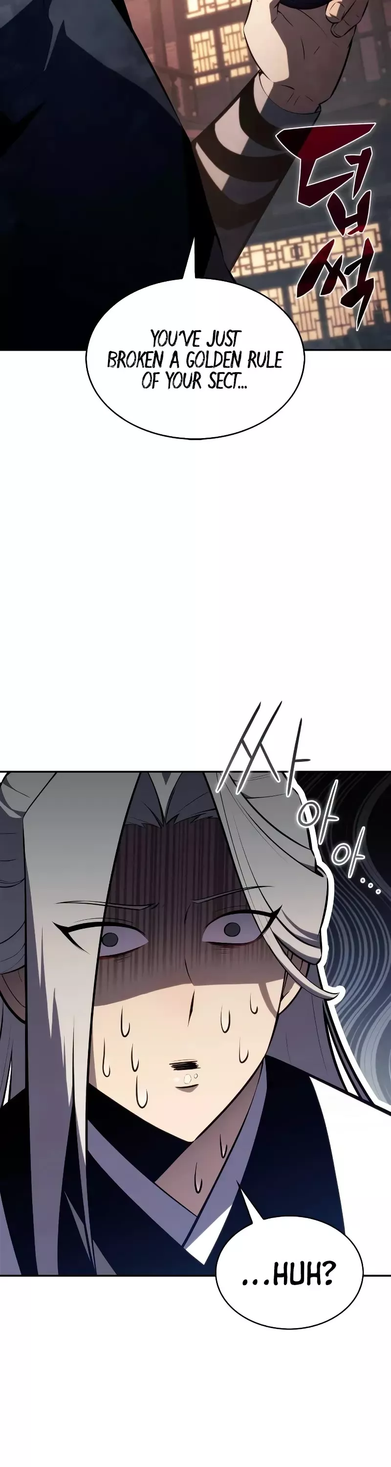 Solo Max-Level Newbie, chapter 189, image 40