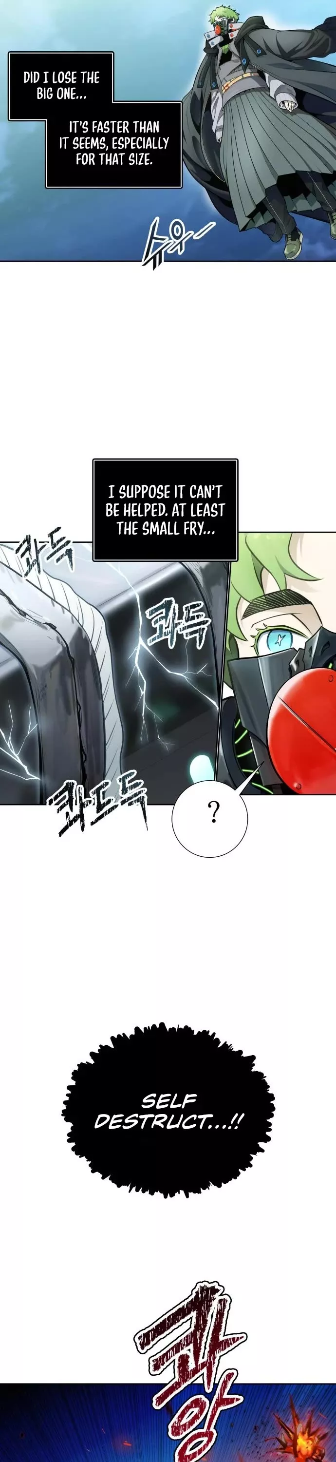 Tower of God, chapter 577, image 78