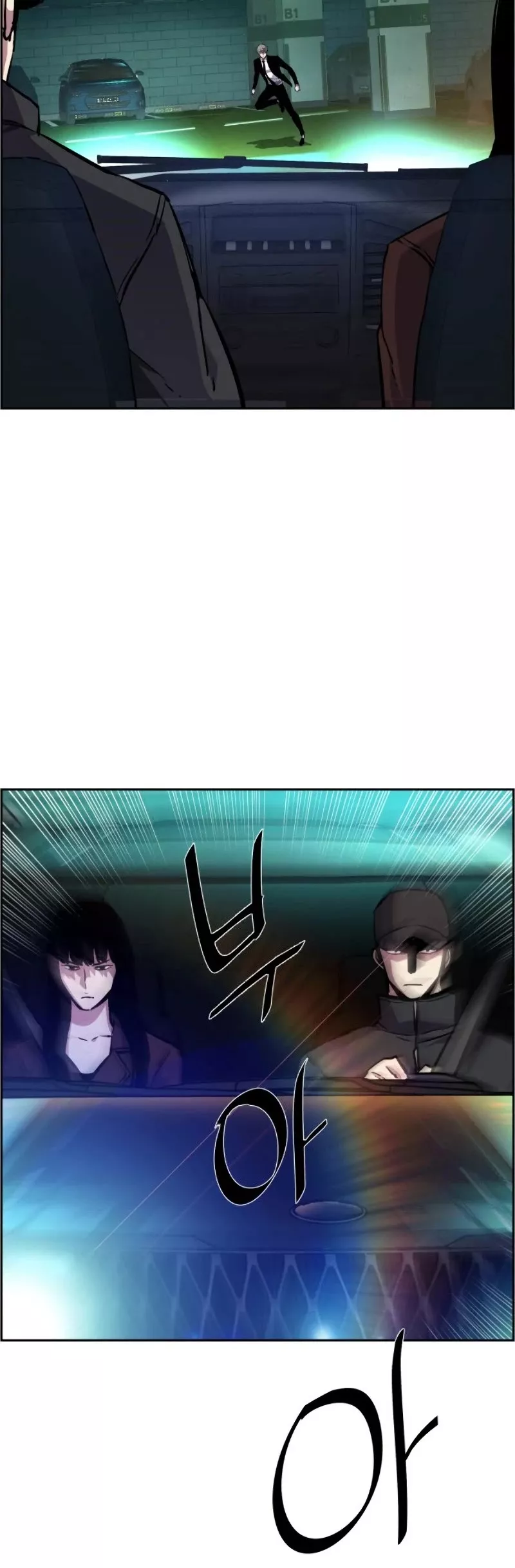 Teenage Mercenary, chapter 45, image 57