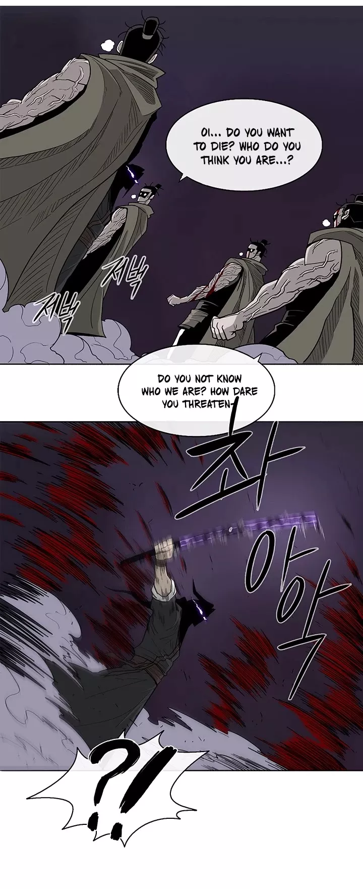 Legend of the Northern Blade, chapter 44, image 35