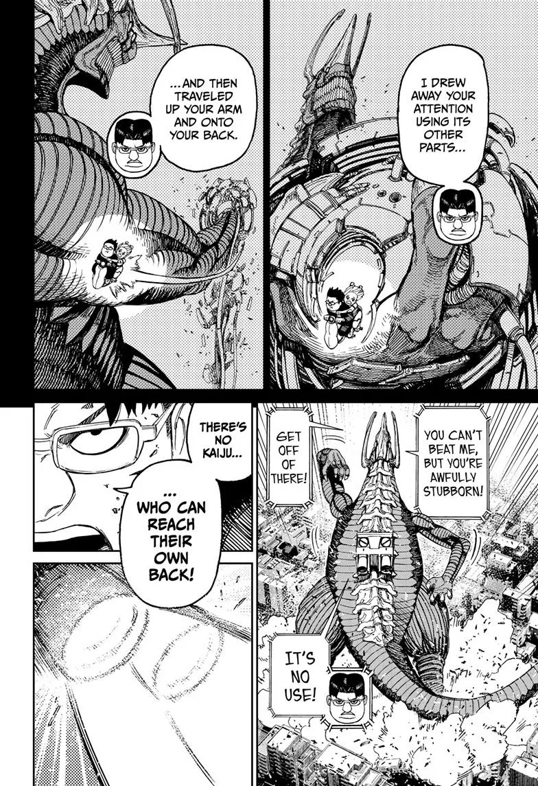 Dandadan, chapter 116, image 18