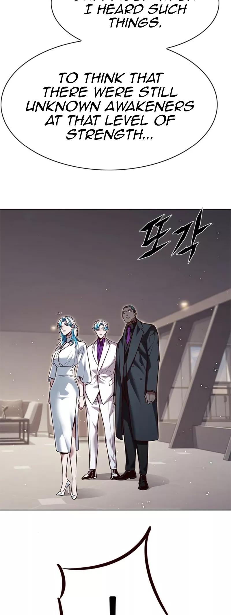 Eleceed, chapter 341, image 53
