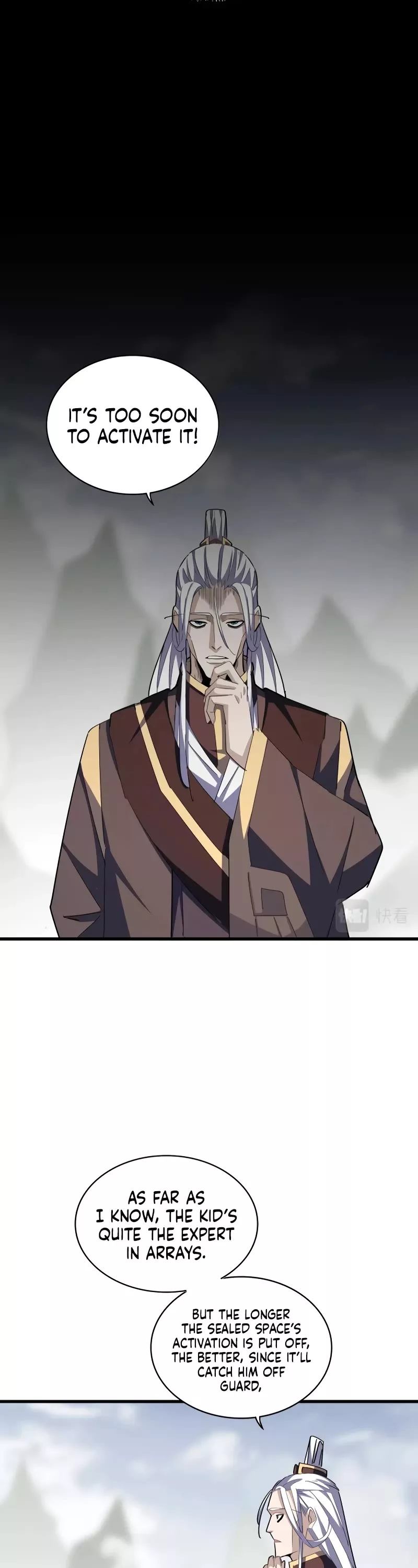Magic Emperor, chapter 346, image 14