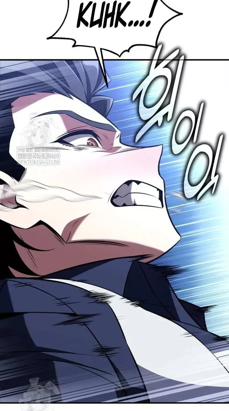 I Killed the Main Player, chapter 96, image 9