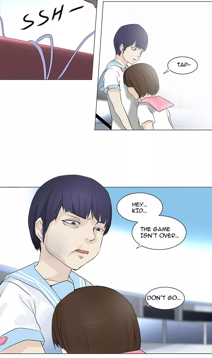 Tower of God, chapter 150, image 44