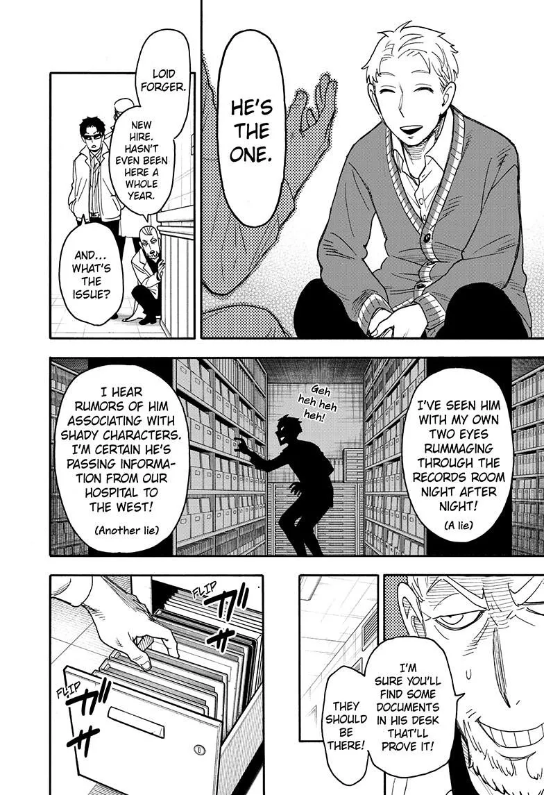 SPY x FAMILY, chapter 67.2, image 3