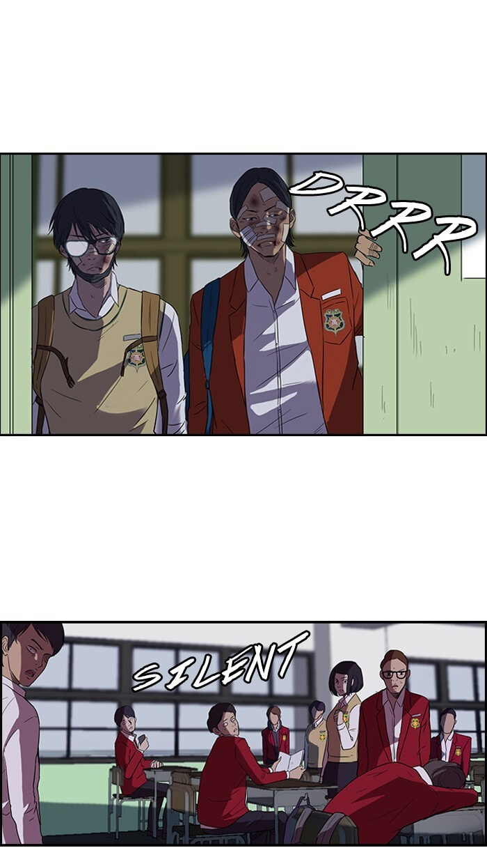 Wind Breaker, chapter 44, page 19