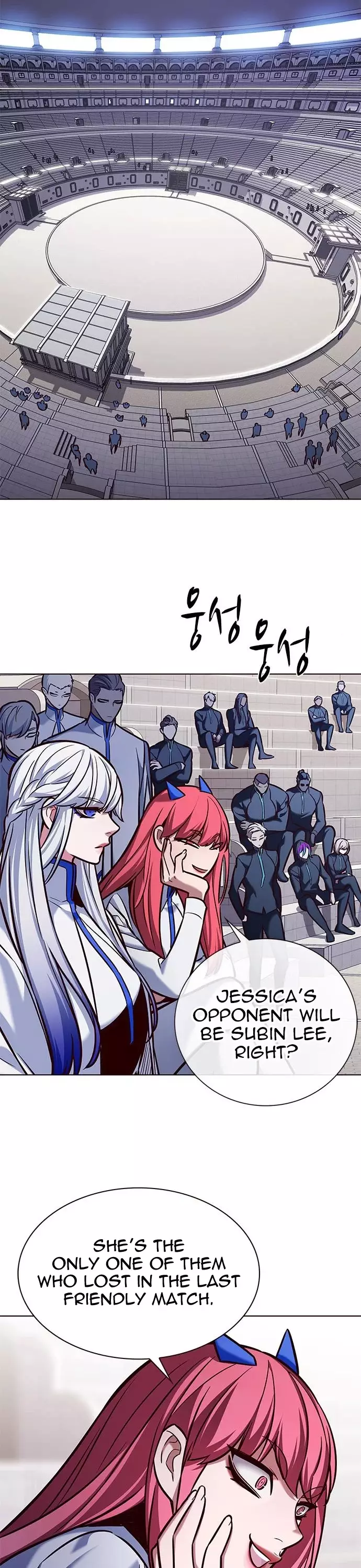 Eleceed, chapter 193, image 43