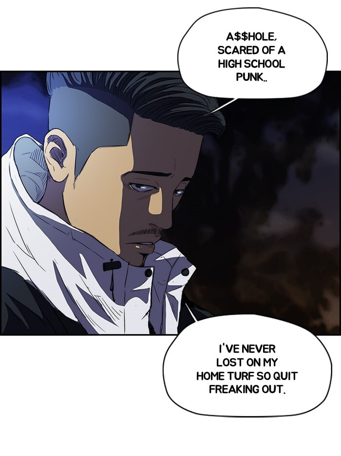 Wind Breaker, chapter 108, image 13