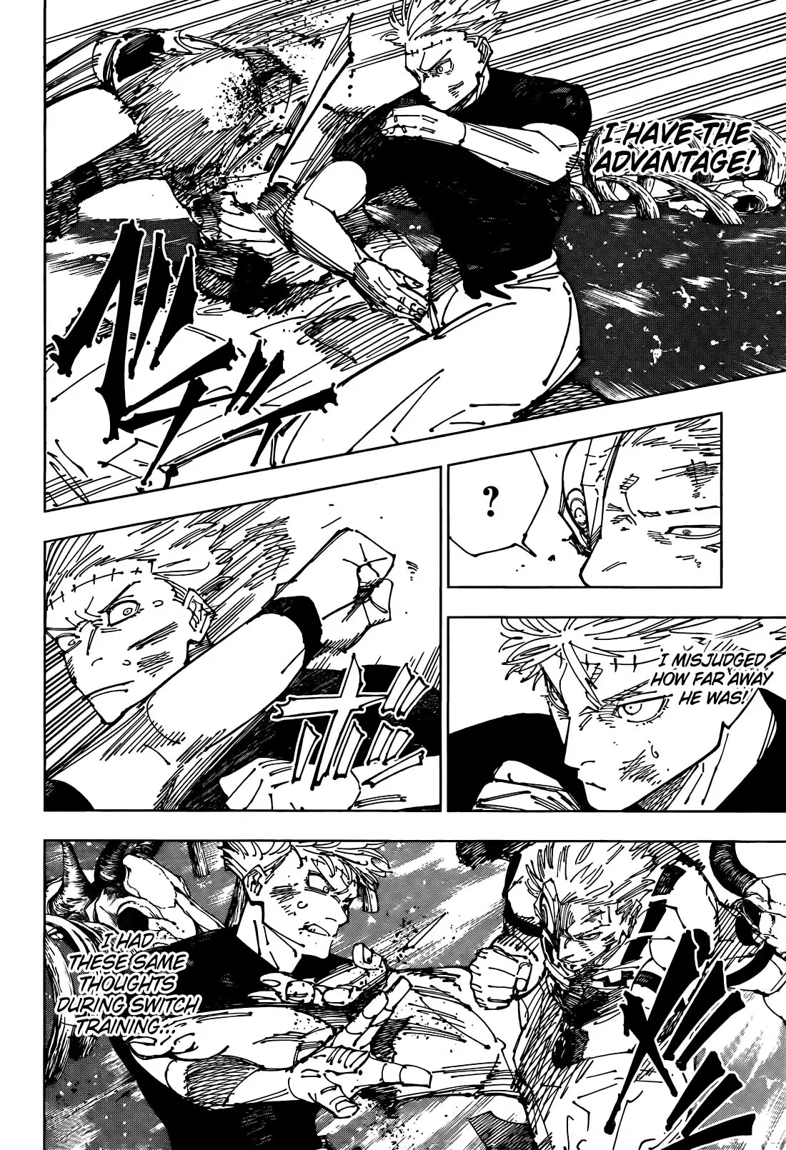 Jujutsu Kaisen, chapter 262.5, image 5