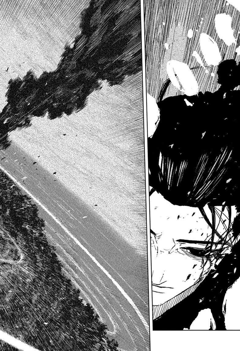 Kagurabachi, chapter 120, image 18