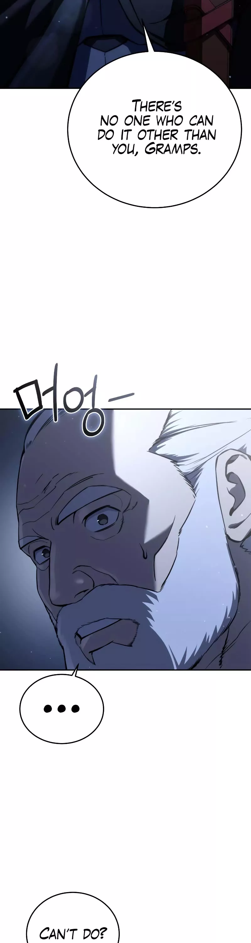Star-Fostered Swordmaster, chapter 43, image 31