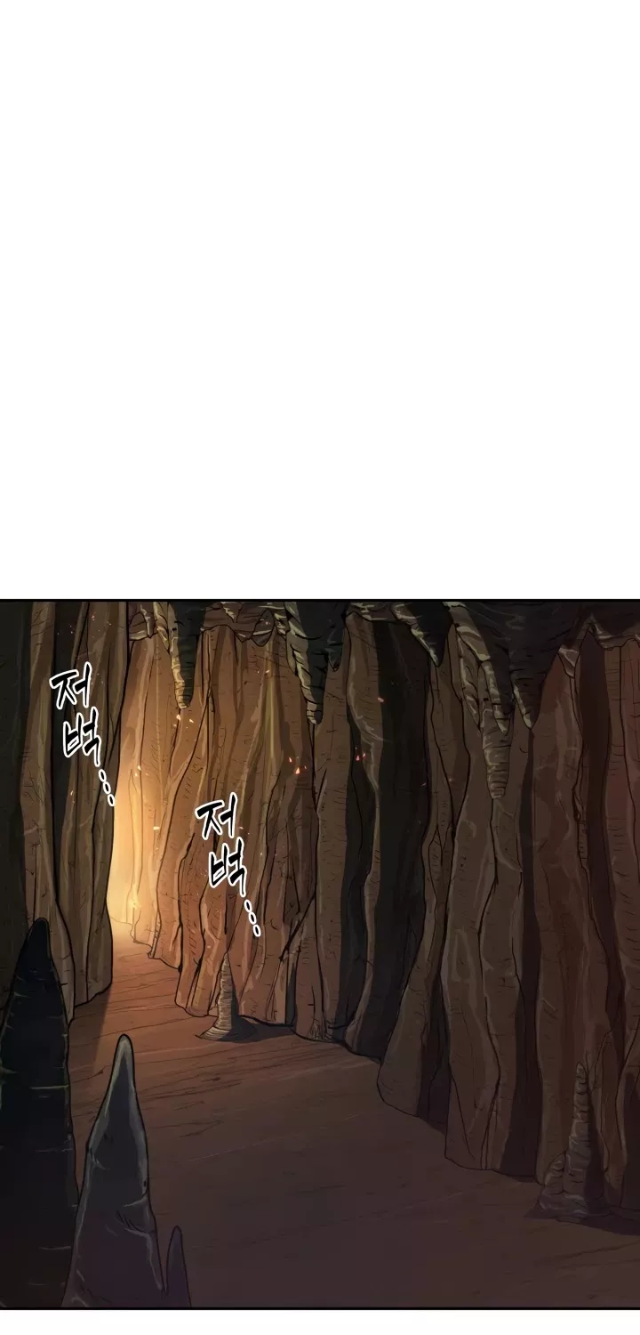 Tomb Raider King, chapter 226, image 20