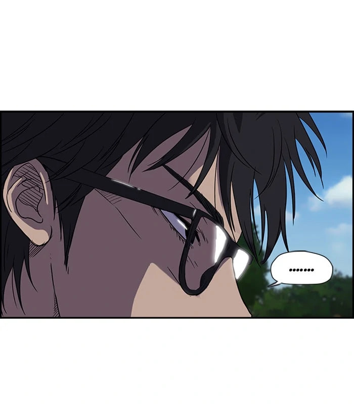 Wind Breaker, chapter 89, page 7