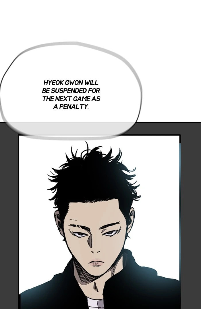Wind Breaker, chapter 339, image 70