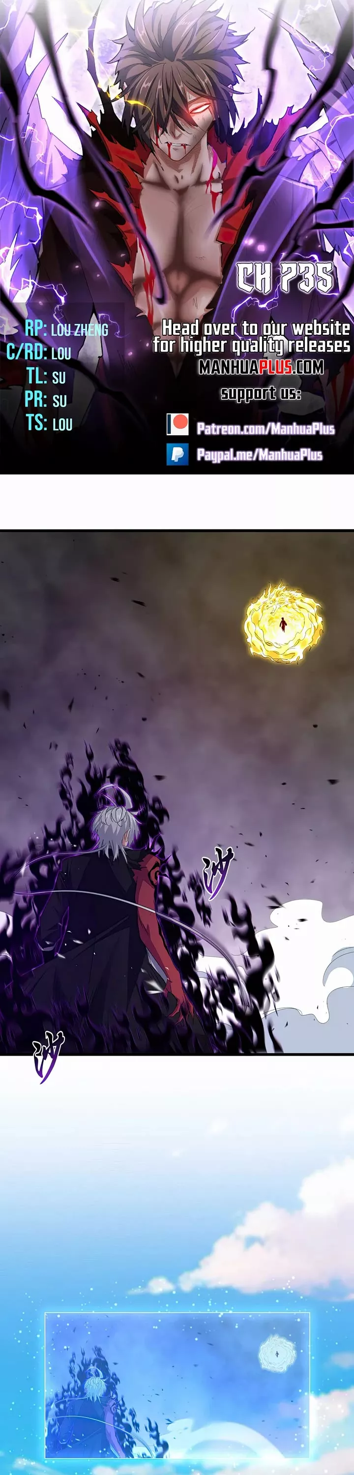 Magic Emperor, chapter 735, image 2