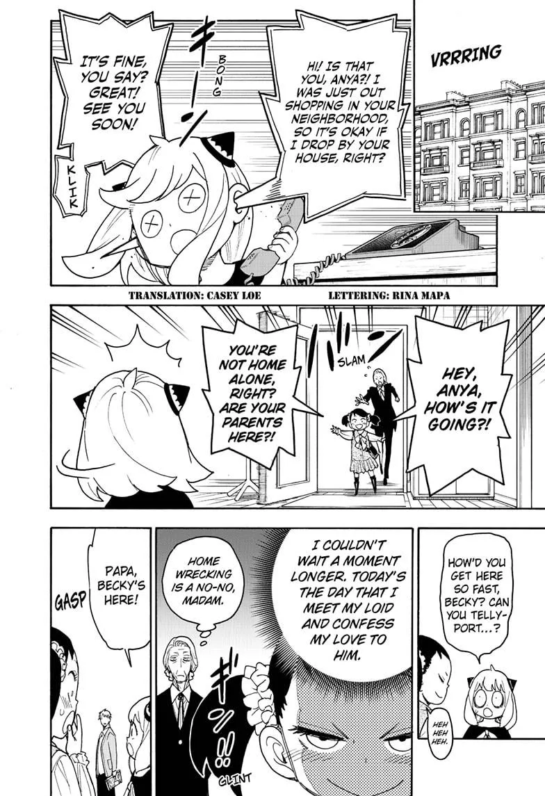 SPY x FAMILY, chapter 59, image 2