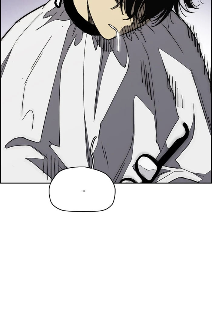 Wind Breaker, chapter 326, image 51