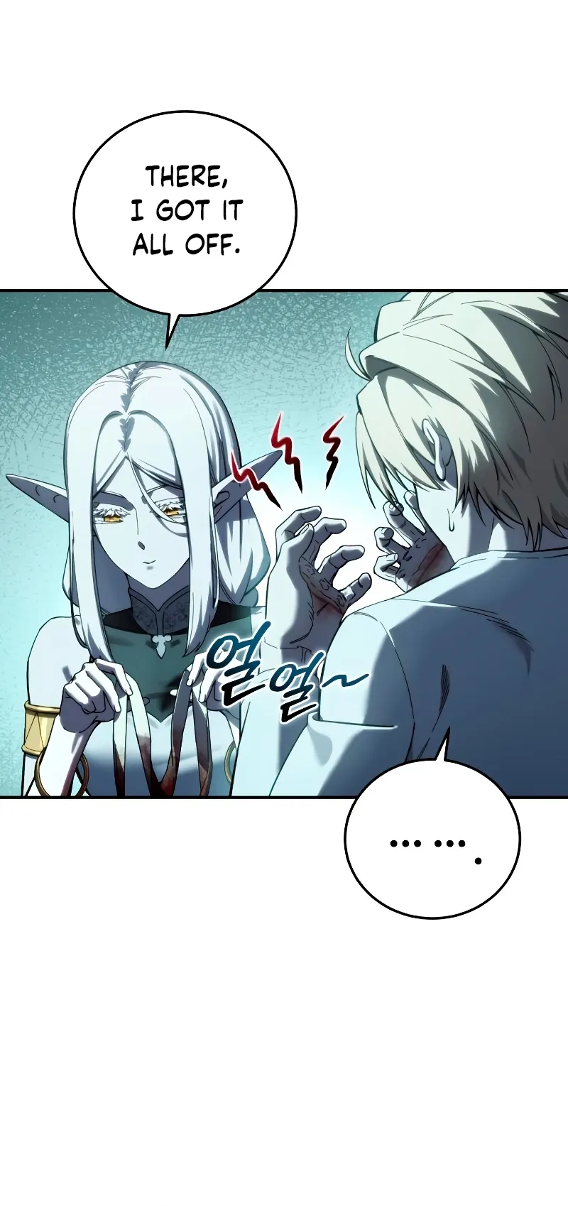 Star-Fostered Swordmaster, chapter 114, image 25