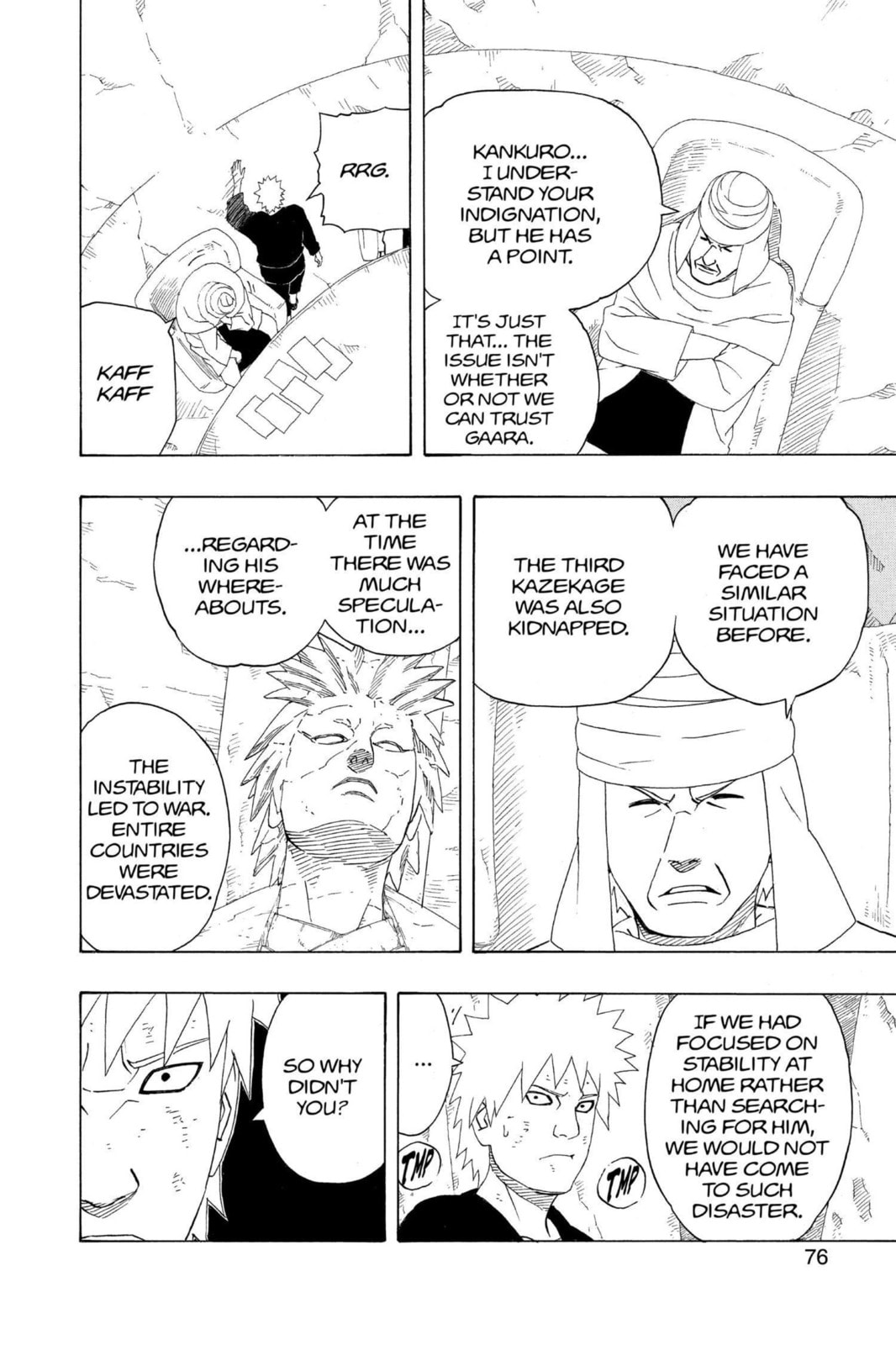Naruto, chapter 266, image 10