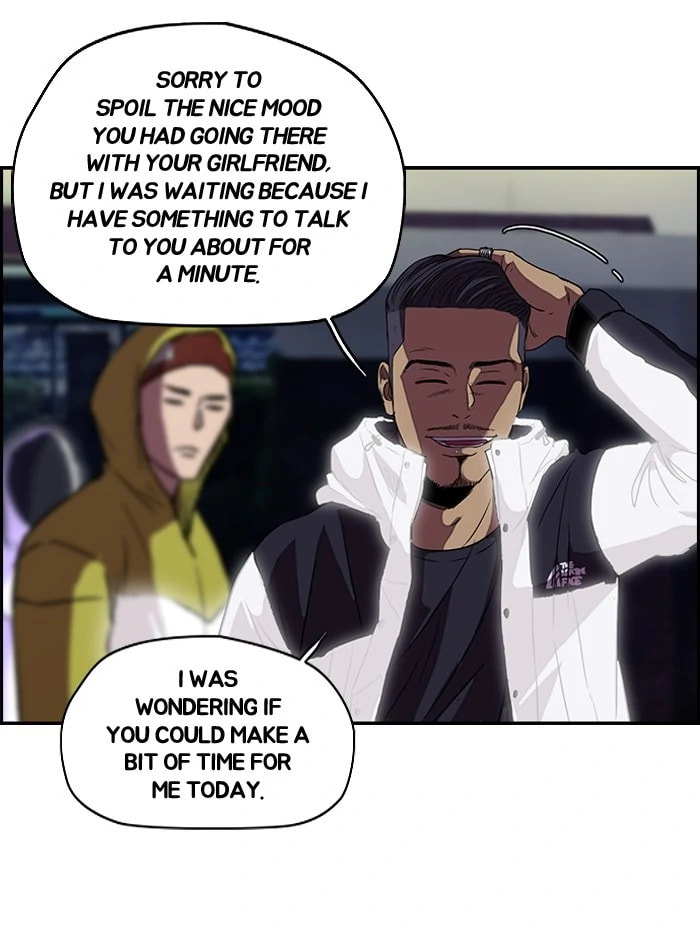 Wind Breaker, chapter 93, page 17