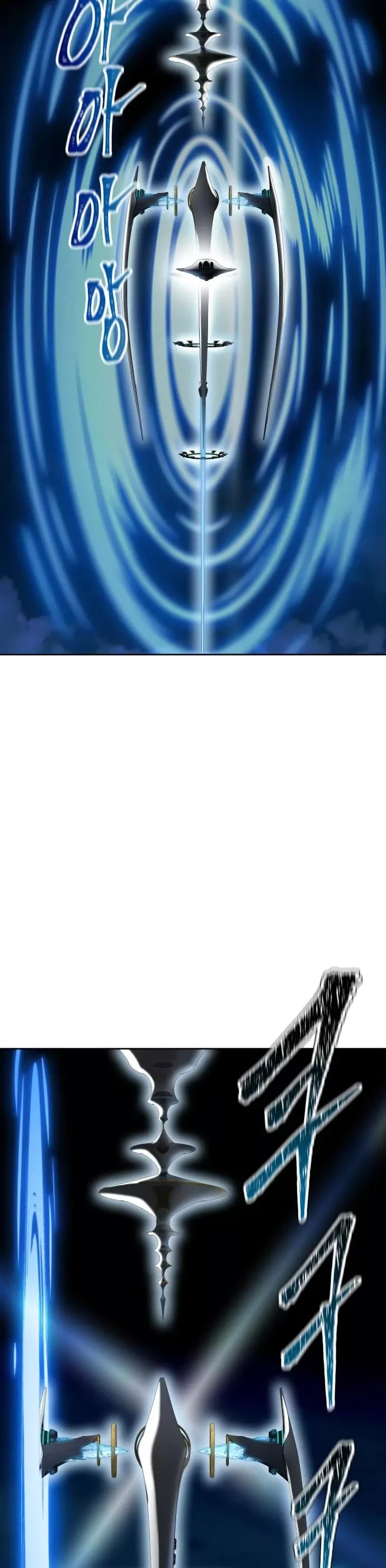 Tower of God, chapter 589, image 68