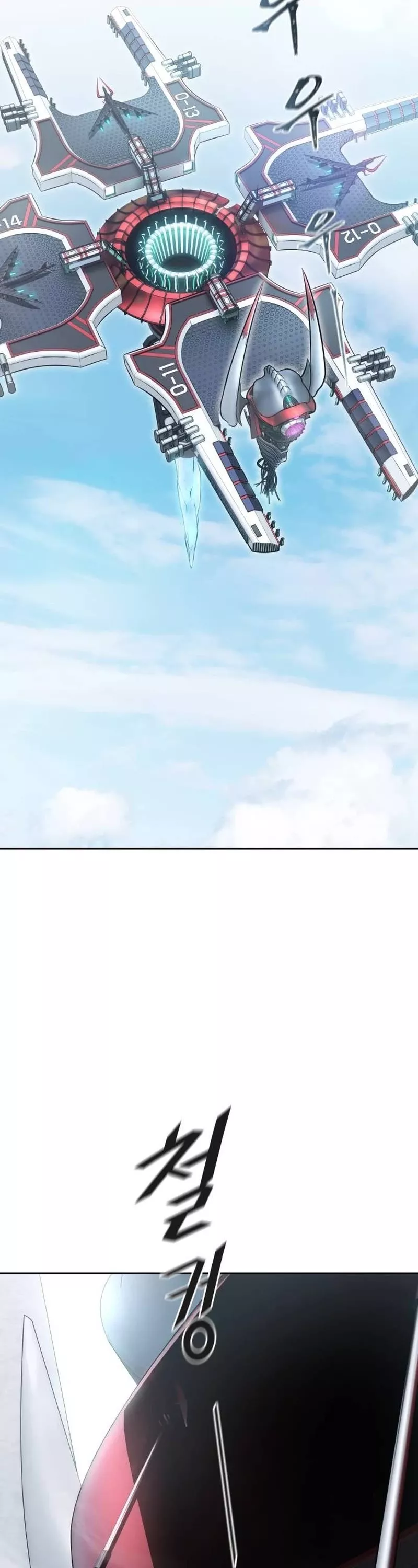 Tower of God, chapter 652, image 33