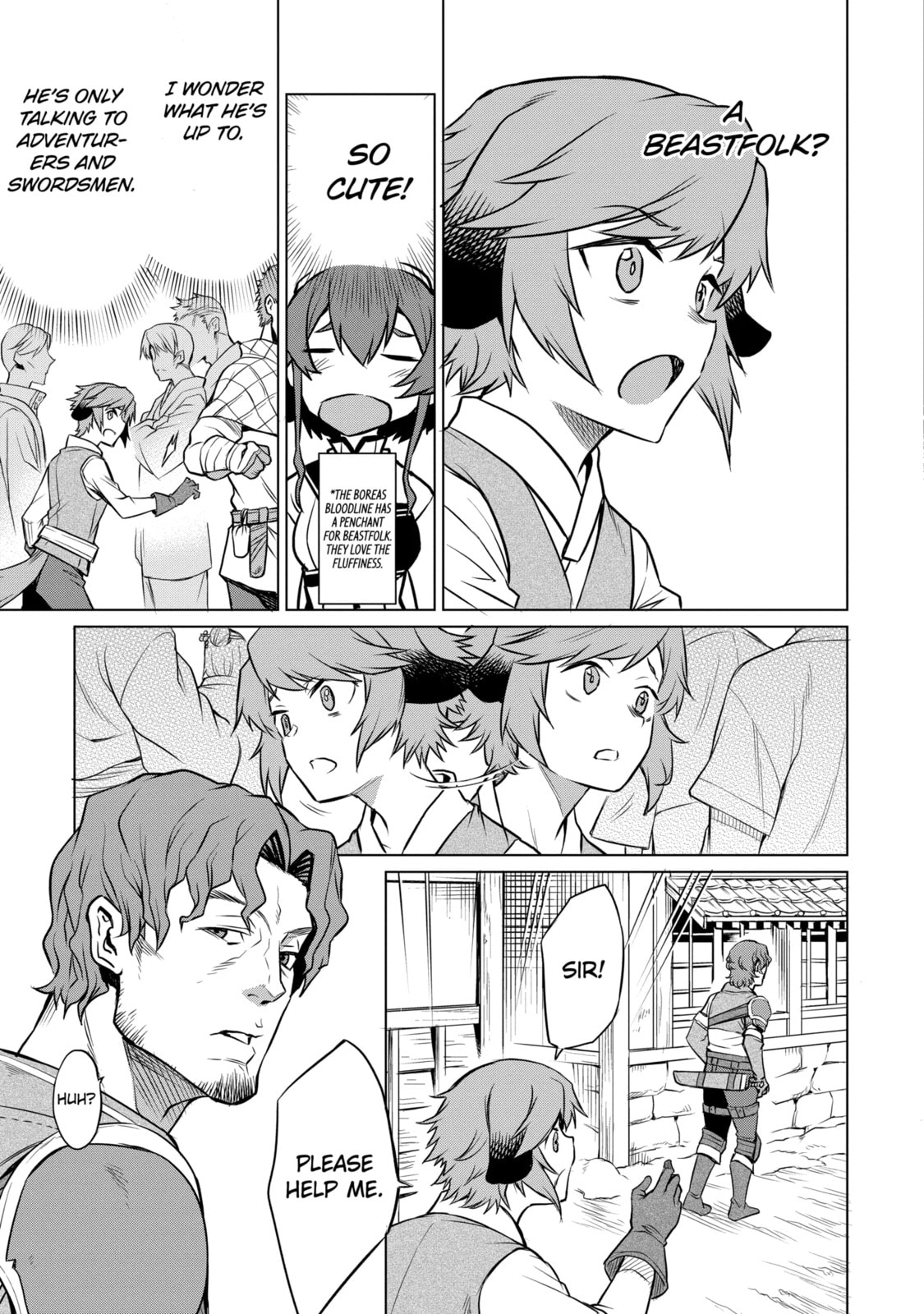 Mushoku Tensei: Eris wa Honki de Kiba o Togu, chapter 2.1, image 9