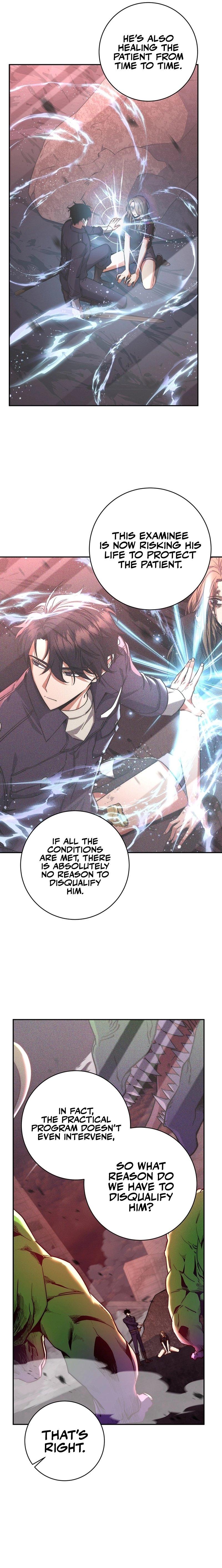 The Civil Servant of the Sword Returns, chapter 12, image 12