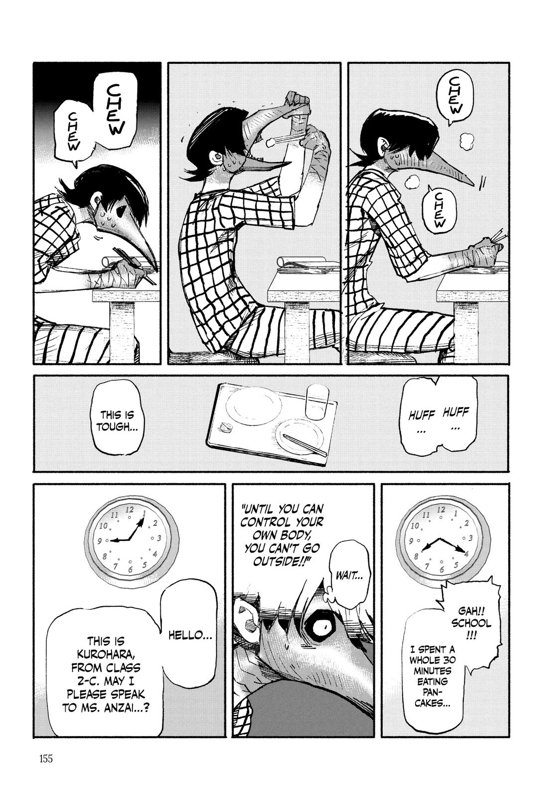 Choujin X, chapter 3, image 12