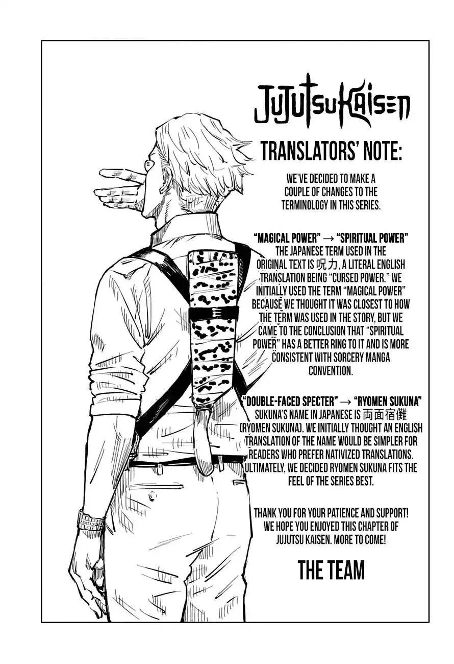 Jujutsu Kaisen, chapter 31, image 22