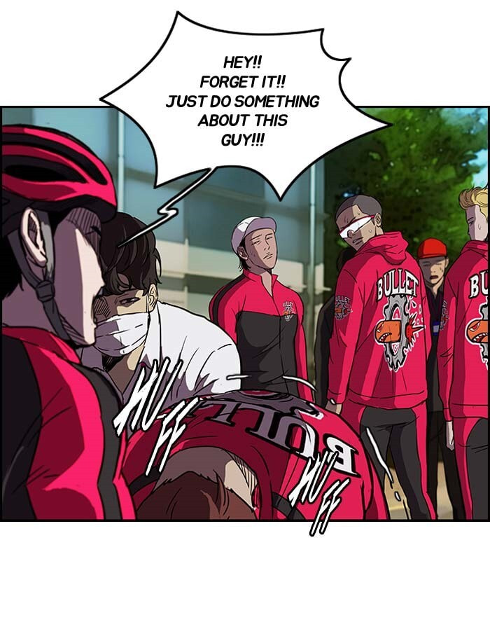 Wind Breaker, chapter 103, page 12