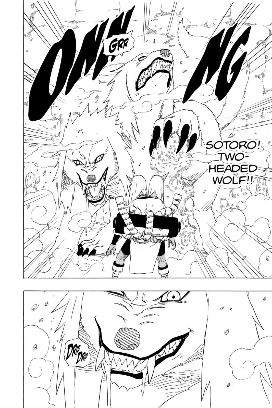 Naruto, chapter 203, image 16