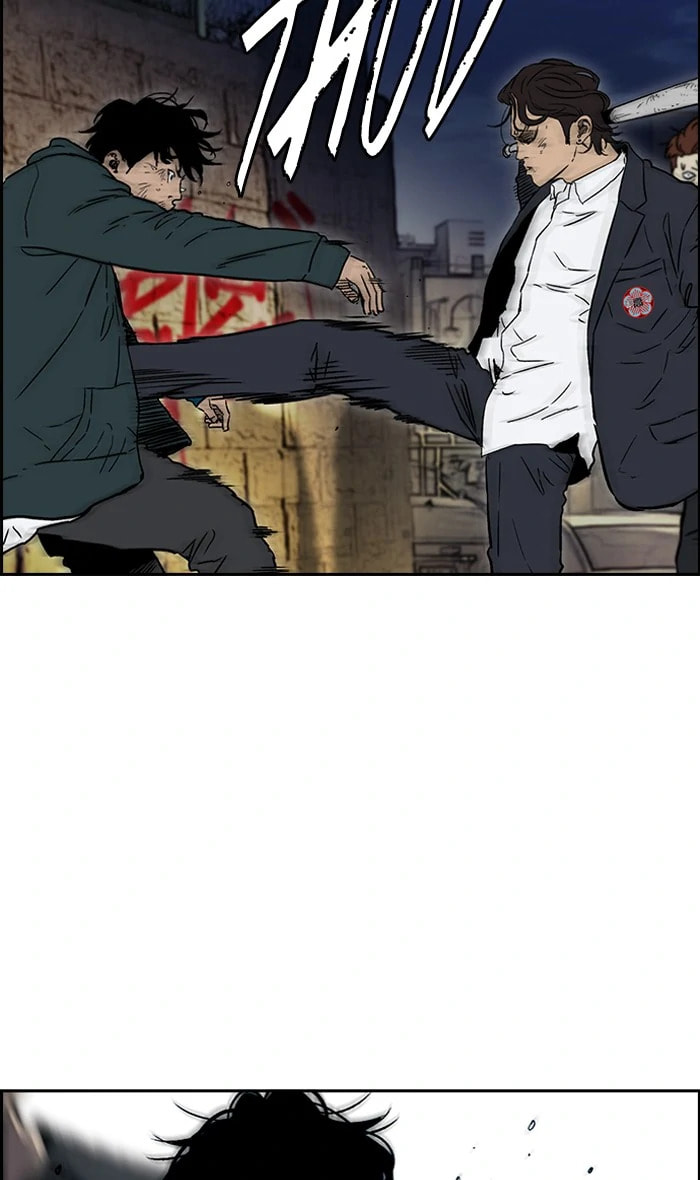 Wind Breaker, chapter 234, image 3