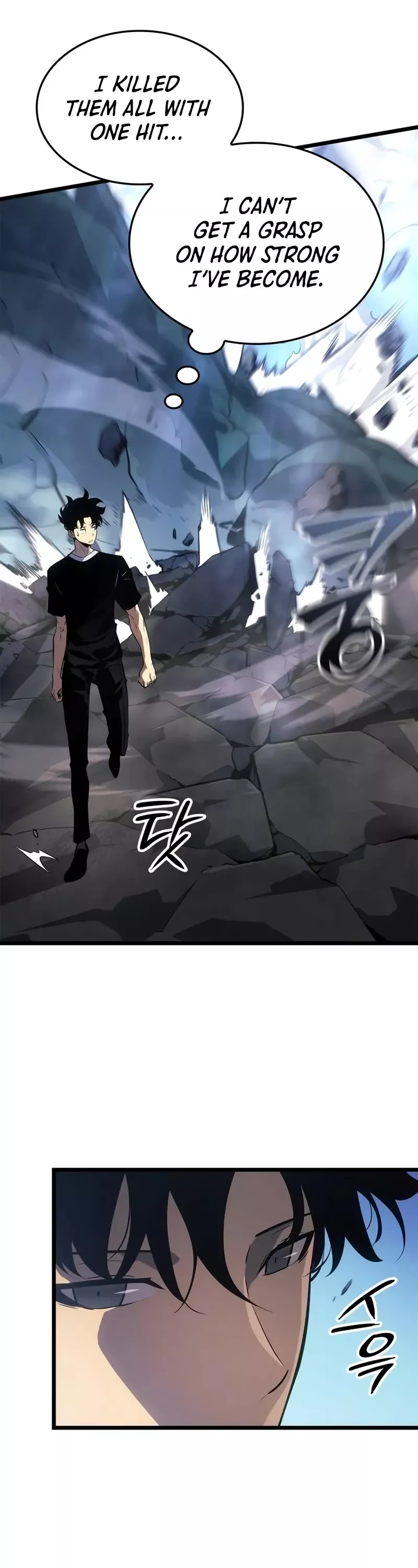 Solo Leveling: Ragnarok, chapter 48, image 6